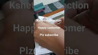 free shipping #song #telugu #varisu #music #resellercommunity #saree #love #cooking
