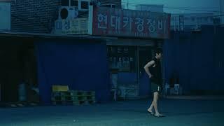 치킨맨 Chicken man | 김현빈 KIM Hyunbin | 25th JEONJU IFF OFFICIAL TRAILER