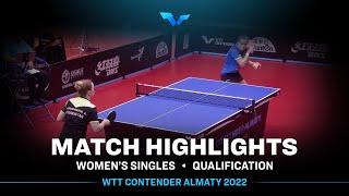 Angelina Romanovskaya vs Aiya Alimbayeva | WS | WTT Contender Almaty 2022 (Qual)