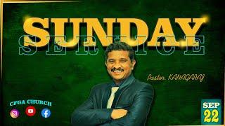  |  Sunday 1st  Service | 22.09.2024 | | Pastor.Kanagaraj