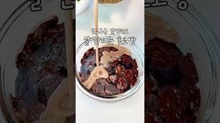 한 번 맛보면 빵집 안 갈걸요?