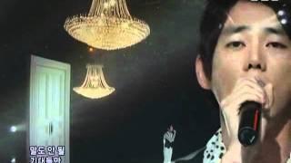 Tei - Wicked tongue (테이 - 독설) @ SBS Inkigayo 인기가요 090927