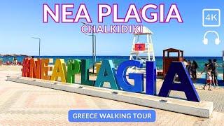 Walking Tour in Nea Plagia - Chalkidiki - Greece | POV Nomad