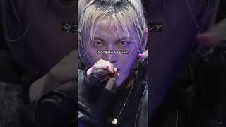 【D.U.N.K.】SKY-HI Verse「ID」DAY1 Special Collaboration version #D_U_N_K_