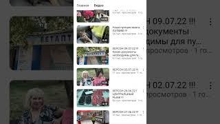 Канал "Елена Бурдовицына/ Elena Burdovitsyna"