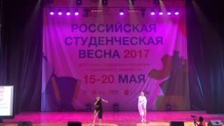 "РСВ - 2017" Ростовская область - Галушкина Зинаида, Подлевских Елена