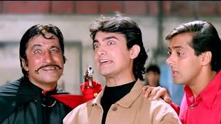 Crime Master Gogo पुरुष नहीं हैं महा पुरष हैं Amir Khan & Salman Khan जबरदस्त कॉमेडी Andaz Apna Apna