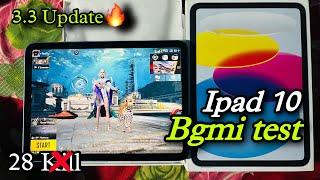 Ipad 10 BGMI Test 2024 #pubgmobile #bgmigameplay #ipad10