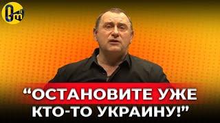 "НАШИ ТОННАМИ ЕДУТ В МЕШКАХ ДОМОЙ!" @OmTVUA