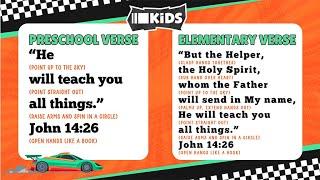 Ready, Set, Go | Preschool | Memory Verse