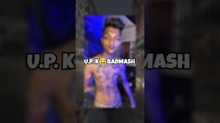 U.P. KBADMASH