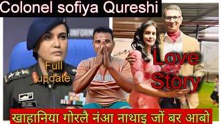 Colonel sofiya Qureshi//wa मा मोजांमोन्लाइनाइ खाहानि//Full video
