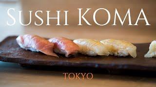 Sushi すし独楽 Sushi Koma in Tokyo