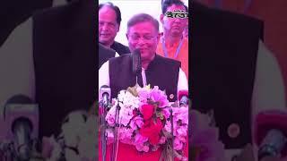 সরকারের পতন ঘটাতে এসে বিএনপি নিজেদেরই পতন ঘটিয়েছে: তথ্যমন্ত্রী