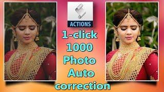 1-Click only 1000 photo auto correction action