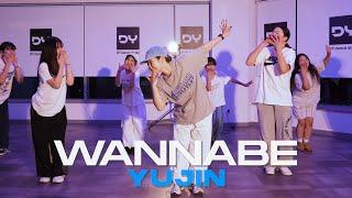 [6월 금 8시 입시반] YUJIN | Spice Girls - Wannabeㅣ(Locking Class)