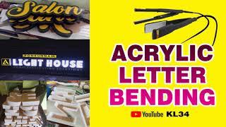 Acrylic Letter Bending/ 3D Channel letter making tools / Plastic bending tool