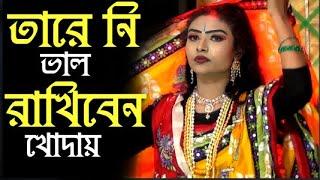 জেরিনের যাত্রা গান l  রুপবান যাত্রা l Rupban Jatra l Behula Zerin