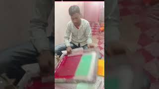 Priyanshu Kumar
