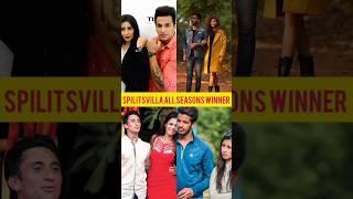 1 TO 15 SEASONS SPLITSVILLA  WINNER#mtv #splitsvilla15 #splitsvillawinner #viral #shorts