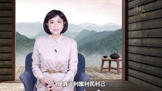 兩大預言警示：｜#琦玟街談巷說 第24期