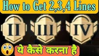 How to Get 3 Lines on RP Logo in PUBG/BGMI | Get 4 Lines on RP Logo | How to Shine RP Logo in PUBG