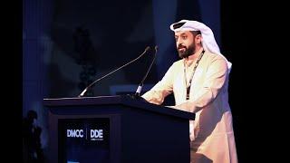 DDC2022 - Introduction and welcome from DMCC