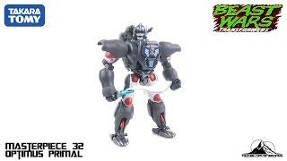 TakaraTomy Transformers MP-32 Masterpiece OPTIMUS PRIMAL Video Review