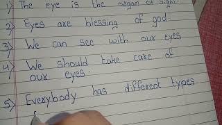 10 Lines on Eyes // essay on eyes in english