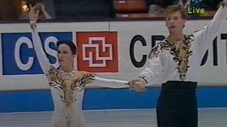 Eltsova & Bushkov  1993 World pairs' free skate