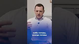 Три признака токсичного человека | Антон Махновский