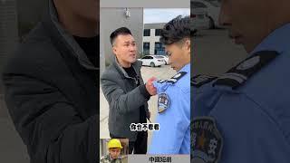 意想不到的结果 反转剧情 亮点在后面