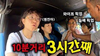 어쩌다 툭툭이에 갇혀버린 여행객 두명⎪스리랑카1