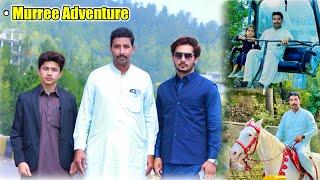 Murree Ke Nazarre Aur Chair Lift | Ladla Jutt