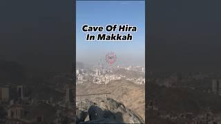 Ghare Hira | 890ft  Height |  #makkah #beautiful #hajj #dream #ziarah