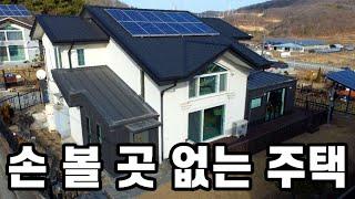 아산시 음봉면ㅣ아산전원주택매매ㅣ손 볼 곳 없는 주택ㅣ방3 . 화3 . 썬룸 . 태양광 모든 걸 갖췄습니다ㅣS152