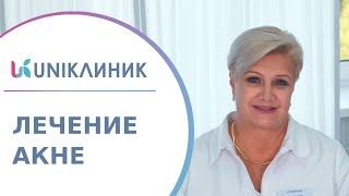  Врач дерматолог об акне: причины, лечение и последствия заболевания. Дерматолог лечение акне. 18+