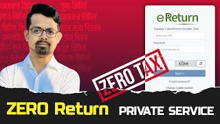 Zero Return Submission 2024 - Private Service // eReturn 2024