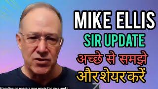 #onpassive, Mike Ellis sir update अच्छे से समझें और शेयर करें, #ashmufareh