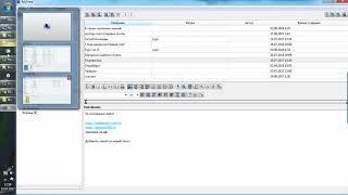 Обзор MyTetra. Excel. Работа в ворде. Word. Работа в Excel.