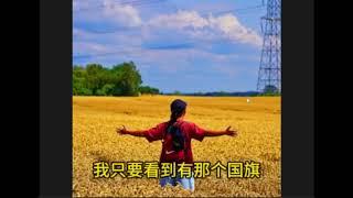 2024年5月14日彭陈亮(亮仔)语音聊天发言