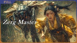 Zerg Master |  Fantasy Action Kung Fu film | Full Movie HD