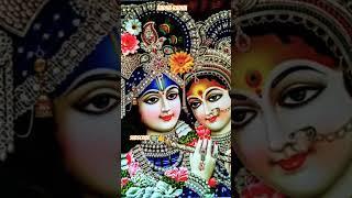 hamari radha rani ke #motivation #astrology #katha #premanandjimaharaj #prayer #bhakti #love