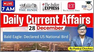 PCS Current Affairs | 28th December 2024 Current Affairs 2024 | Today Current Affairs | StudyIQ PCS