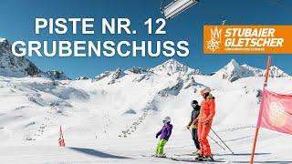 Piste 12 Grubenschuss | Stubaier Gletscher