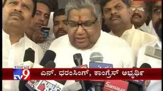 TV9 News: Dharam Singh, Yeddyurappa, Moily, Sadananda Gowda Files Nominations