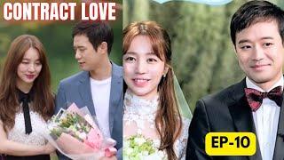 marriage contract kdrama tamilexplanation️ #fakelove #kdrama #cdrama #marriagecontract #ssvoiceover