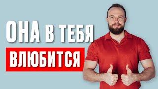 Как правильно общаться с девушкой: советы, которые работают