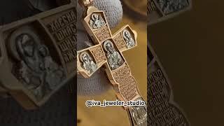 Золотой крест «Лучи с Молитвами». Собственное производство #золотойкрест