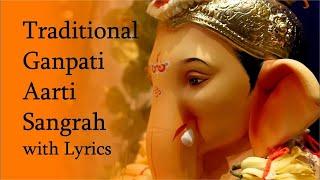 Live : Non-Stop Traditional Ganpati Aarti | Sukhkarta Dukhharta | सुखकर्ता दुःखहर्ता | Ganpati Songs